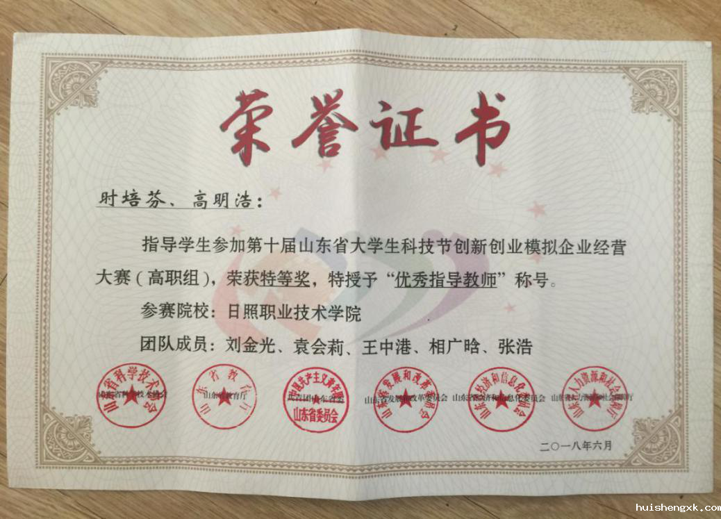 图片12.png