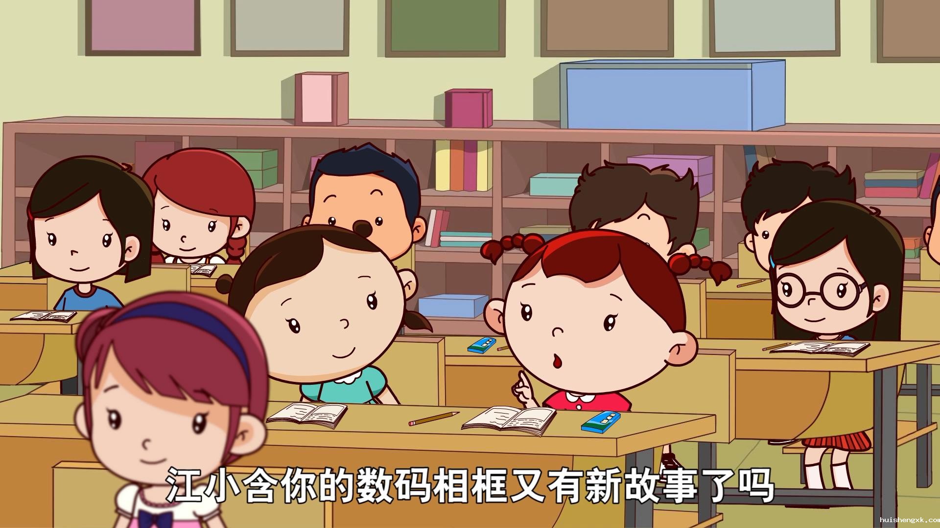 1555051478604713.jpg 图9 师生创作系列动画片《中华新孝道》.JPG