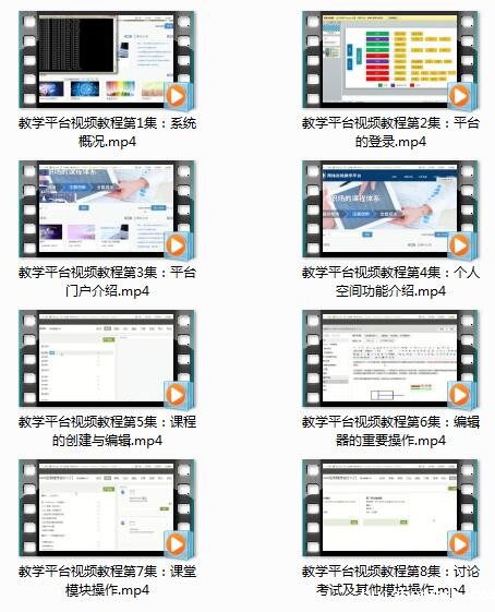 QQ图片20170710152818.jpg