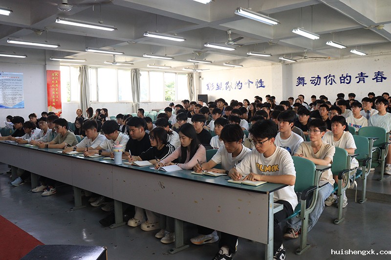 现代汽车系举行2025年入党积极分子培训班开班仪式